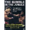 ジョージ・フォアマン 対 モハメド・アリ『キンシャサの奇跡 (Rumble in the Jungle)』DVD(◆リージョンフリーPAL ご注文前に商品情報を必ずご確認ください)
