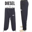ディーゼル DIESEL ジ...
