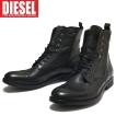 ディーゼル DIESEL レザー レースアップ ブーツ メンズ ブラック D-KALLIEN Y01152 PR080