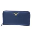 PRADA プラダ ラウン...