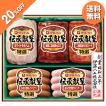 お中元 御中元 ハム ...