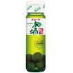 チョーヤ梅酒 送料無料 チョーヤ 梅酒 紀州 瓶 720ml×12本 ケース
