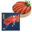 お中元 御中元 明太子...