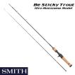SMITH（スミス） ○【送料無料】スミス ビースティッキー トラウト