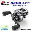 【特別価格32%OFF】...