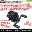【ご予約商品】【特別...