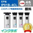 IP01B-4CL (IP01KB IP01CB IP01MB IP01YB) 4色パック大容量(顔料)×10セット EPSON エプソン 互換インク プリンターインク IP01 インクパック