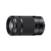 SONY（ソニー） E 55-210mm F4.5-6.3 OSS SEL55210 ブラック 望遠