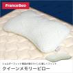 フランスベッド 枕 クイーンメモリーピロー 低反発まくら ホテルズ