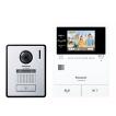 Panasonic（パナソニック） VL-SVE310KLA テレビドアホン 2-7タイプ