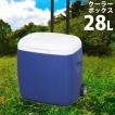 タイムセール!クーラ...