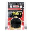 ジャッキアタッチメント サイド専用 Φ50×37mm (適合ジャッキ:F-70/85/90/FA-10/20/21/22/23/24/25/30/31) Meltec F-26-1