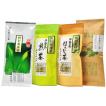 【丸中製茶伊勢茶特別栽培無農薬茶４品セットメール便送料無料【1セットは同梱代引不可】