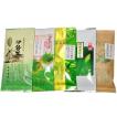 【丸中製茶】【送料無料】伊勢茶5品セット自宅用おまけ付き送料無料