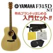 YAMAHA / F315D Natur...