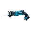 マキタ マキタ 充電式レシプロソー 10.8V 1.5Ah JR104DSH マキタ マキタ 充電式レシプロソー 10.8V 1.5Ah JR104DSH