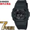 G-SHOCK Gショック GW...