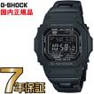 G-SHOCK Gショック GW...