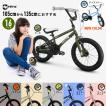 子供用 自転車 16イン...