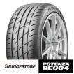 POTENZA 新品 4本 ブリヂストン ポテンザ ADRENALIN アドレナリン