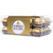 【1箱 FERRERO ROCHE...