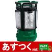 (残りわずか コール...