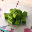 宇治抹茶生チョコレー...