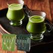 泡立つ 宇治抹茶カプ...