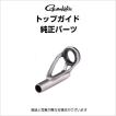 Gamakatsu（がまかつ） がま磯 カゴSP3 3号スピニング5.3m #1 穂先の