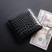 折り財布 クロコダイル 日本製 二つ折り 財布 メンズ シャイニング 加工 一枚革 無双 小銭入れ付き(3359sr) バレンタイン