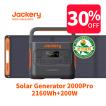 【6/1~6/2限定 30%OFFクーポン】Jackery Solar Generator 2000 Pro 2160Wh SolarSaga200 1枚 2点セット キャンプ 防災グッズ