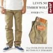 リーバイス LEVI’S 5...