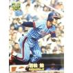 【若松勉 マニエル】1979年 タカラ プロ野球カード ヤクルト 30枚 冊子付 1 【若松勉/ヤクルトスワローズ】エポック2011 プロ野球OBクラブ 1977
