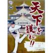 1 【岡田彰布】BBM オリックス・バファローズ2012 レギュラー