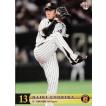 34 【城島健司】BBM 阪神タイガース 2012 レギュラー : スポーツカード