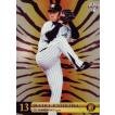 34 【城島健司】BBM 阪神タイガース 2012 レギュラー : スポーツカード
