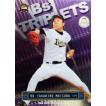 32 【柴田健斗】BBM オリックス・バファローズ 2015 レギュラー