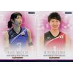 25 【古賀紗理那】全日本女子バレーオフィシャルカード2017 「火の鳥