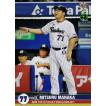 40 【山川晃司】BBM 東京ヤクルトスワローズ 2017 レギュラー