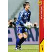 46 【仲田歩夢】[クラブ発行]2019 INAC神戸レオネッサ オフィシャル