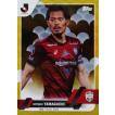 JL11 【ギド ブッフバルト/浦和レッズ】2023 Topps Jリーグ フラッグ