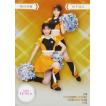 SP02 【松崎さや＆大倉かりん (巨人/VENUS)】BBM プロ野球チアリーダー
