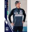 19 【相馬丞】[クラブ発行]2025 鹿児島ユナイテッドFC オフィシャル