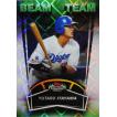 C-16 【清水達也/中日ドラゴンズ】2025 Topps NPB Stadium Club ベース