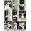 C-16 【清水達也/中日ドラゴンズ】2025 Topps NPB Stadium Club ベース