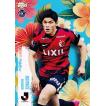 B1 【徳田誉(ROOKIE)/鹿島アントラーズ】2025 Topps Jリーグ フラッグ