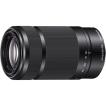 SONY ソニー 望遠レンズ E 55-210mm F4.5-6.3 OSS ブラック SEL55210 新品 （簡易箱）