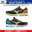 【50%OFF】MIZUNO ミ...