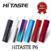 アイコス 互換 Hitaste P6 加熱式 IQOS スティック 対応 電子タバコ