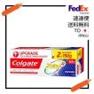 (２個セット)Colgate コルゲート 歯磨きペースト TOTAL 12 WHITENING トータル12 ホワイトニング 150gx2 海外直送品